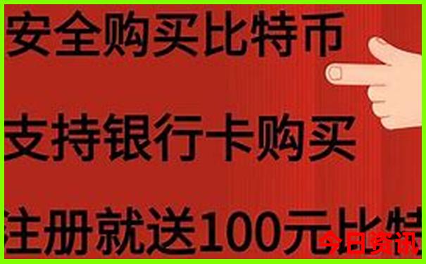 长白山七月旅游攻略