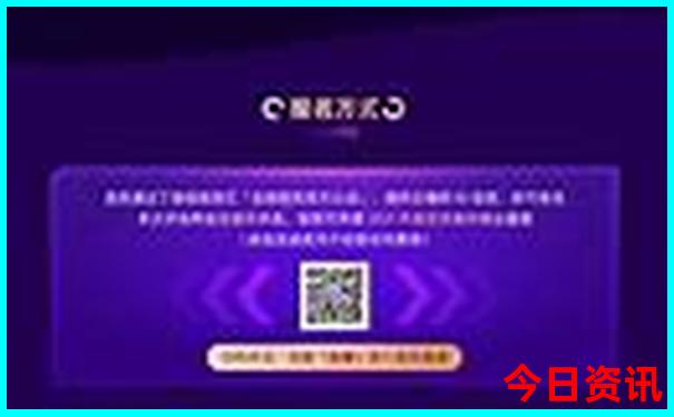 目前去哪里旅游最好